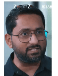 Himanshu Gupta